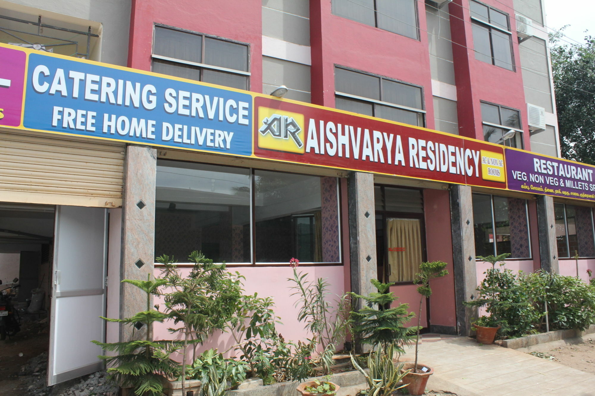 Aishvarya Residency Κοϊμπατόρε Εξωτερικό φωτογραφία